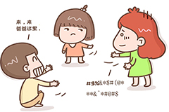 武漢兒童語(yǔ)言訓(xùn)練中心哪家比較好？